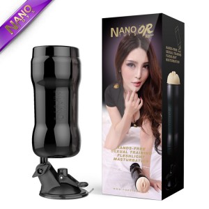 免提自慰杯OR1-2（熟女） 聚品 NANOREAL SKIN仿真肌膚材質 330g