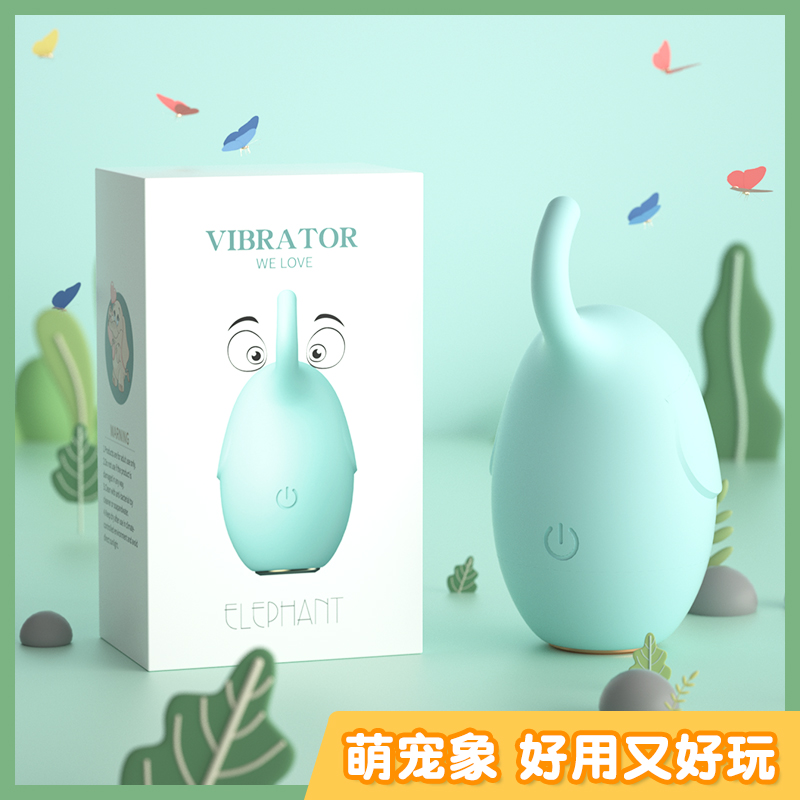 萌宠象情趣跳蛋 LILO®/来乐® ABS+硅胶 低于50分贝 10频震动