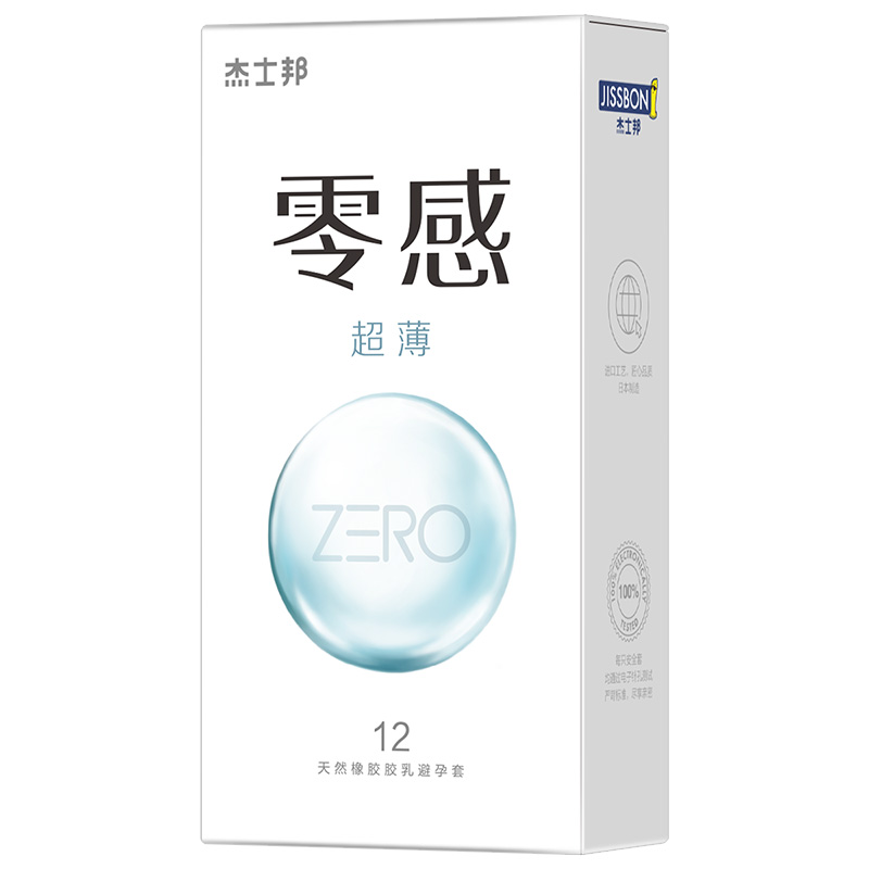 ZERO零感超薄12只装 杰士邦（新品）