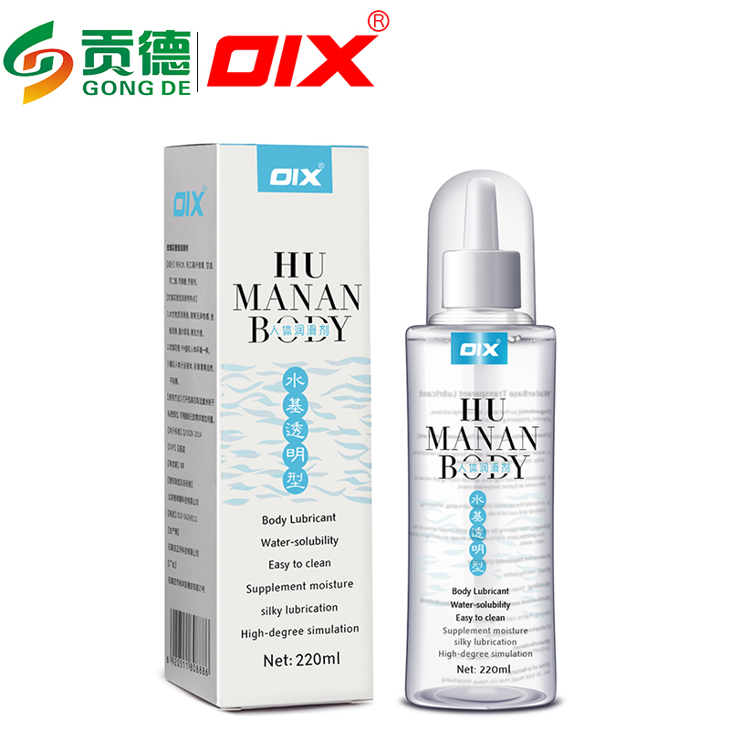 OIX 水基透明型 润滑剂220ml  无色无味液体产品